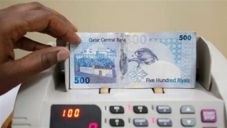 سعر الريال القطري أمام الجنيه في البنوك المصرية (تحديث لحظي)