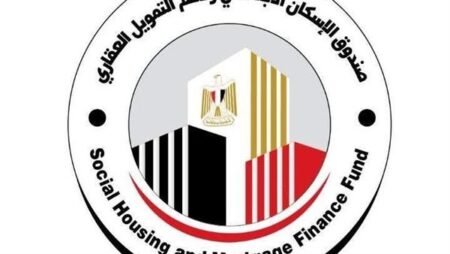 طرح محال تجارية للبيع بمشروع الإسكان الاجتماعي في كفر الشيخ