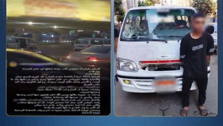 الداخلية تضبط سائق ميكروباص صدم سيدة وفر هاربًا بمصر الجديدة