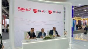 تعاون بين "تنمية" و"إي هيلث" و"إي أسواق" لتمويل مقدمي الخدمات الطبية