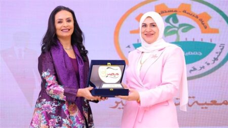 وزيرة التضامن تكرم جمعية "شبرا الخير" لمساهمتها في مبادرة «فرحة مصر» وزيرة التضامن تكرم جمعية "شبرا الخير" لمساهمتها في مبادرة «فرحة مصر»