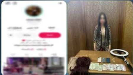 الداخلية تضبط صانعة محتوى نشرت فيديوهات خادشة بالإسكندرية.. شاهد الداخلية تضبط صانعة محتوى نشرت فيديوهات خادشة بالإسكندرية.. شاهد