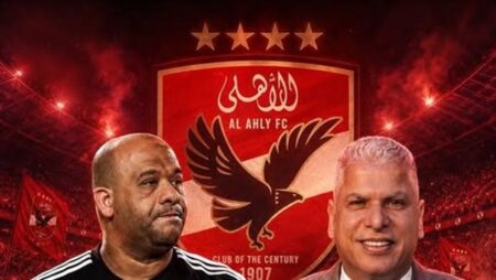 الأهلي يوجه الشكر لوليد صلاح الدين
