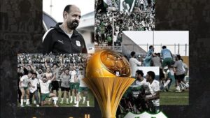 الحساب الرسمي للمصري يضيف كأس عاصمة مصر إلى سجل بطولات النادي