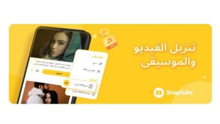 أفضل 7 برامج لتنزيل الفيديو دفعة واحدة في 2026 أفضل 7 برامج لتنزيل الفيديو دفعة واحدة في 2026