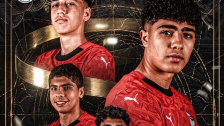 منتخب الناشئين يفوز ببرونزية أمم إفريقيا على حساب المغرب منتخب الناشئين يفوز ببرونزية أمم إفريقيا على حساب المغرب