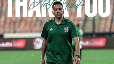 الأهلي يوجه الشكر رسميًا إلى عادل مصطفى