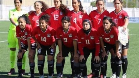 منتخب مصر للسيدات يواصل تدريباته استعدادًا لوديتي تونس منتخب مصر للسيدات يواصل تدريباته استعدادًا لوديتي تونس