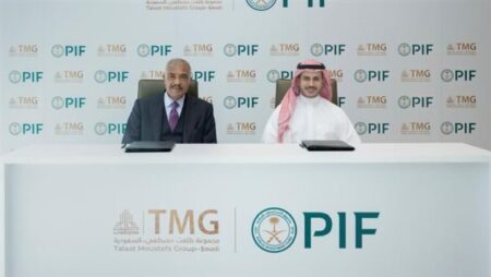 الصندوق السيادي السعودي ومجموعة طلعت مصطفى يوقعان مذكرة تفاهم ضمن منظومة التطوير العمراني والتنمية الحضرية بالمملكة