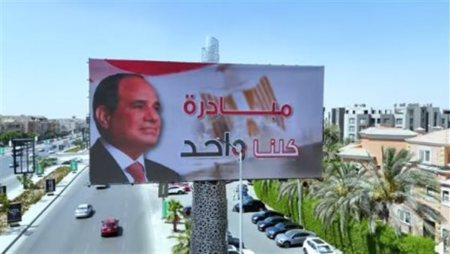 الداخلية تعلن مد فعاليات المرحلة 28 من مبادرة " كلنا واحد” بمناسبة 30 يونيو .. شاهد