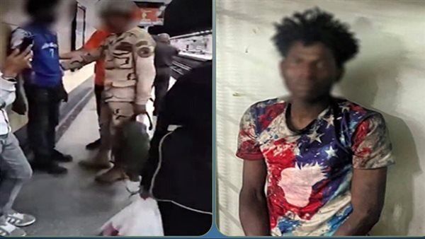 الداخلية تكشف تفاصيل فيديو مشادة مجند وشخص سوداني داخل محطة مترو العباسية الداخلية تكشف تفاصيل فيديو مشادة مجند وشخص سوداني داخل محطة مترو العباسية