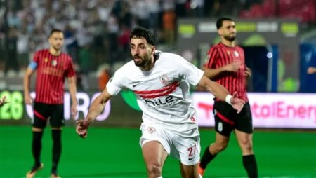 الزمالك يكشف حقيقة وجود عرض من الاتفاق السعودي لضم عدي الدباغ الزمالك يكشف حقيقة وجود عرض من الاتفاق السعودي لضم عدي الدباغ