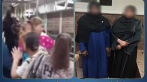 الداخلية تكشف ملابسات مشاجرة داخل عربة السيدات بمترو الأنفاق