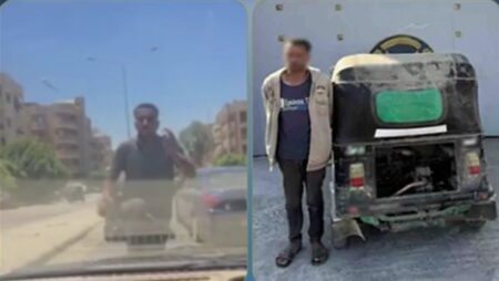 الداخلية تضبط قائد توك توك تعدى على طبيب وأتلف سيارته بالجيزة الداخلية تضبط قائد توك توك تعدى على طبيب وأتلف سيارته بالجيزة