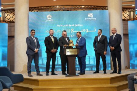 بدء التداول على سهم توسع للتخصيم في السوق الرئيسية بالبورصة المصرية