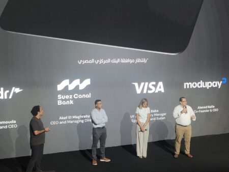 بانتظار موافقة البنك المركزي.. إطلاق بطاقة دفع مشتركة بين ثاندر وبنك قناة السويس وفيزا ومودباي