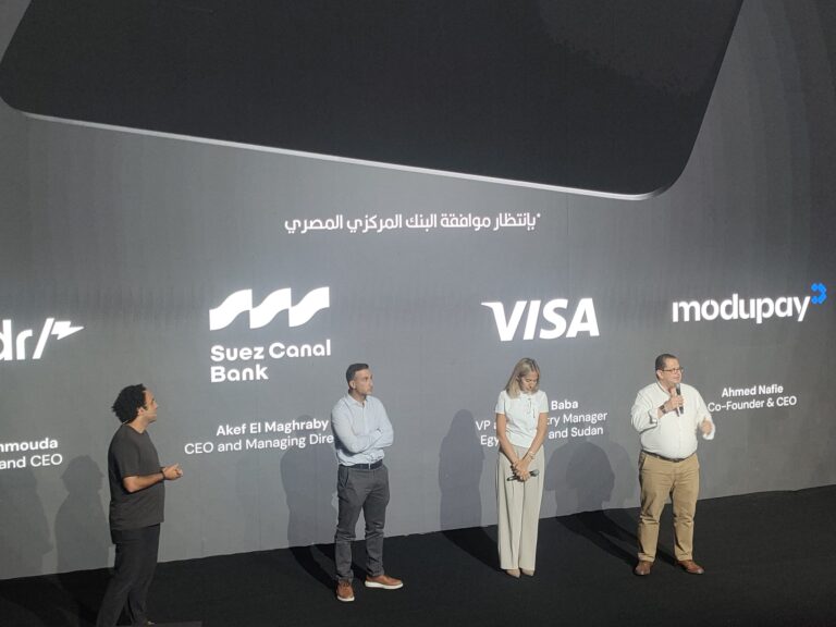 بانتظار موافقة البنك المركزي.. إطلاق بطاقة دفع مشتركة بين ثاندر وبنك قناة السويس وفيزا ومودباي