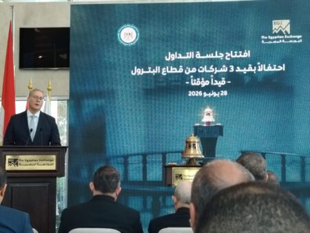 وزير البترول: قيد «إنبي» و«إيلاب» و«الخدمات البترولية البحرية» بداية مرحلة جديدة للقطاع