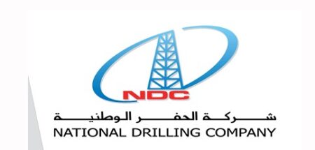تراجع أرباح الحفر الوطنية خلال الربع الأول من 2026