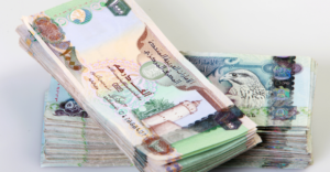 سعر الدرهم الاماراتي أمام الجنيه في ختام تعاملات اليوم الأحد 14-6-2026