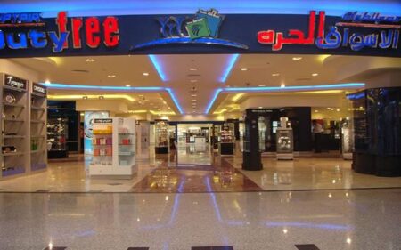 مصر للأسواق الحرة تستهدف 190.4 مليون جنيه أرباحًا في موازنة 2026-2027
