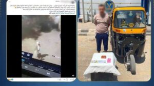 الداخلية تكشف ملابسات فيديو خطف حقيبة سيدة في حلوان