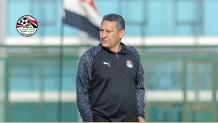 حسين عبداللطيف يطلب هذا الامر بشدة من مسئولي اتحاد الكرة استعدادا لمونديال الناشئين