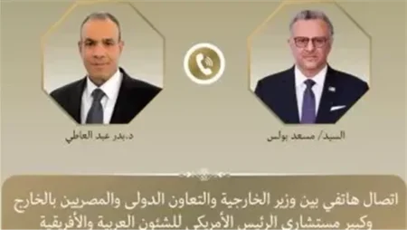 وزير الخارجية يبحث مع كبير مستشاري الرئيس الأمريكي التطورات فى ليبيا