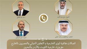 وزير الخارجية يبحث مع نظرائه بالكويت والبحرين والأردن تداعيات الاعتداءات الإيرانية