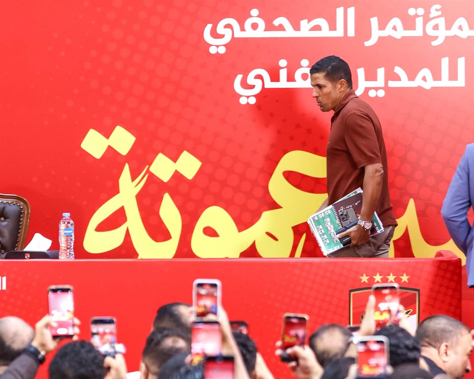 «عموتة»: فخور بقيادة الأهلي.. وهدفنا حصد البطولات وإسعاد الجماهير
