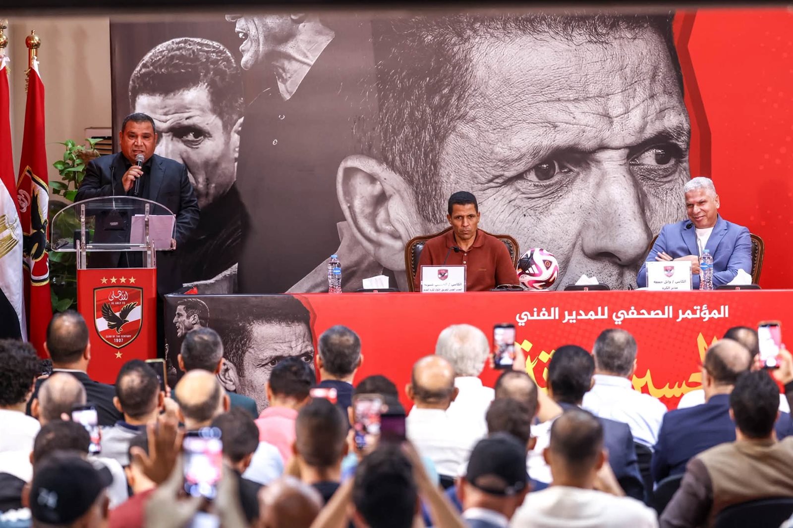 «عموتة»: فخور بقيادة الأهلي.. وهدفنا حصد البطولات وإسعاد الجماهير