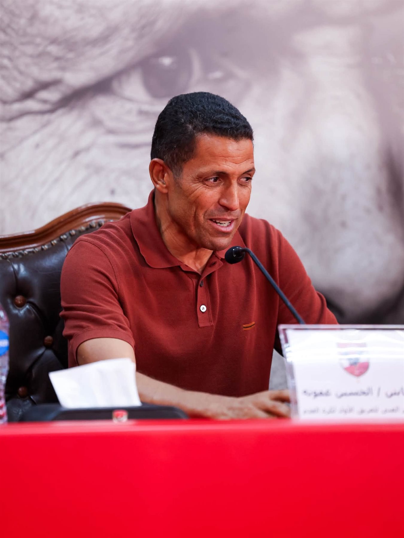 «عموتة»: فخور بقيادة الأهلي.. وهدفنا حصد البطولات وإسعاد الجماهير