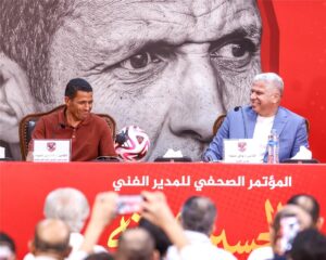 عاجل | تشكيل الجهاز الفني الجديد لـ الأهلي بقيادة عموتة