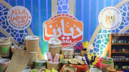 قبل الافتتاح.. «ديارنا» بالساحل الشمالي يروي قصص كفاح الحرفيين ويحافظ على الهوية المصرية