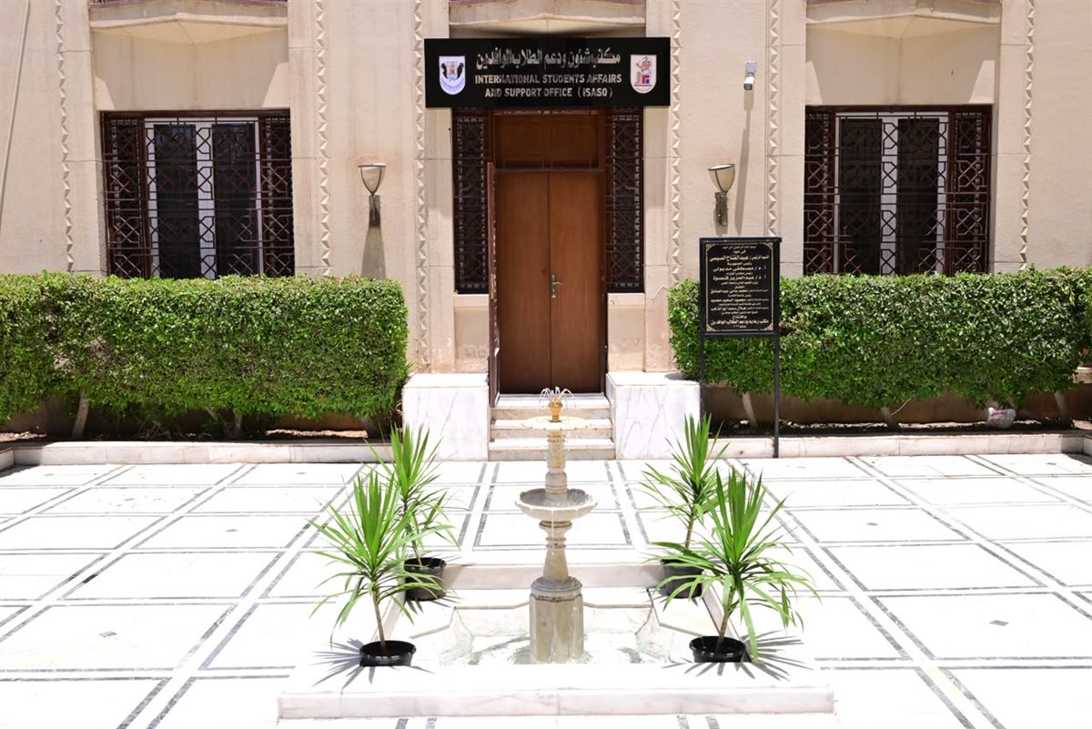 مجلس جامعة القاهرة يفتتح المقر الجديد لشئون ودعم الطلاب الوافدين 1 مجلس جامعة القاهرة يفتتح المقر الجديد لشئون ودعم الطلاب الوافدين