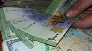 سعر الليرة أمام الدولار في مصرف سوريا المركزي