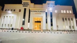 وظائف أكاديمية وإدارية بجامعة سمنود التكنولوجية، اعرف الشروط والأوراق المطلوبة