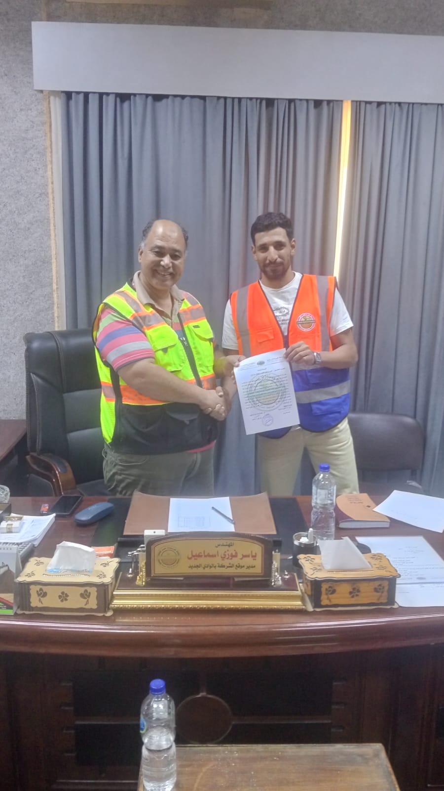 فوسفات مصر تختتم المرحلة الأولى من التدريب الصيفي لـ30 طالبًا