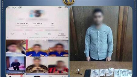 الداخلية تضبط دجالا للنصب على المواطنين بزعم العلاج الروحاني