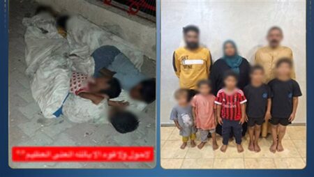الداخلية تكشف حقيقة استغلال 5 أطفال في التسول بالقليوبية الداخلية تكشف حقيقة استغلال 5 أطفال في التسول بالقليوبية