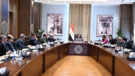 رئيس الوزراء يستعرض خطوات إعداد برنامج وطني يستهدف استقرار أسعار السلع وخفض الأعباء المعيشية رئيس الوزراء يستعرض خطوات إعداد برنامج وطني يستهدف استقرار أسعار السلع وخفض الأعباء المعيشية