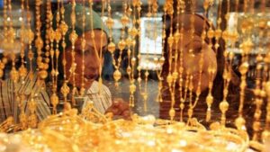 بعد الارتفاعات الأخيرة، آخر تطورات أسعار الذهب اليوم الأربعاء 15-7-2026 في بداية التعاملات