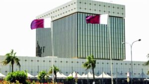 موجودات مصرف قطر المركزي تهبط لأدنى مستوى منذ 16 شهرا
