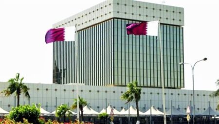 موجودات مصرف قطر المركزي تهبط لأدنى مستوى منذ 16 شهرا