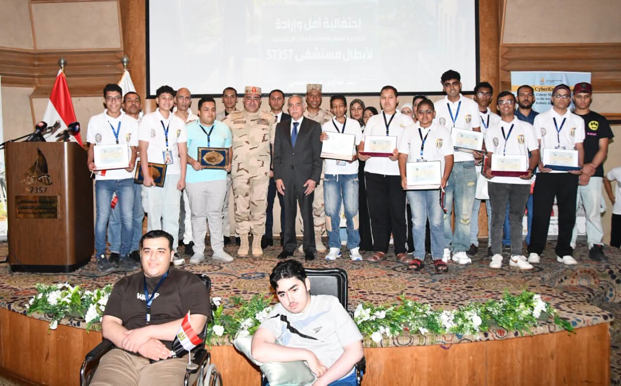 إدارة التجنيد والتعبئة تسلم شهادات الإعفاء من التجنيد لمرضى مستشفى سرطان 57357.. صور 3 إدارة التجنيد والتعبئة تسلم شهادات الإعفاء من التجنيد لمرضى مستشفى سرطان 57357.. صور