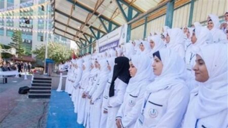 "المستشفيات التعليمية" تفتح باب القبول بالمدارس الثانوية للتمريض للعام 2026 – 2027 "المستشفيات التعليمية" تفتح باب القبول بالمدارس الثانوية للتمريض للعام 2026 - 2027