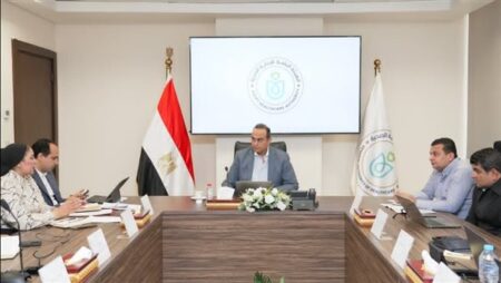 «الرعاية الصحية» تبحث تطوير الخدمات الفندقية وتعظيم الإيرادات غير الطبية لدعم الاستدامة المالية «الرعاية الصحية» تبحث تطوير الخدمات الفندقية وتعظيم الإيرادات غير الطبية لدعم الاستدامة المالية