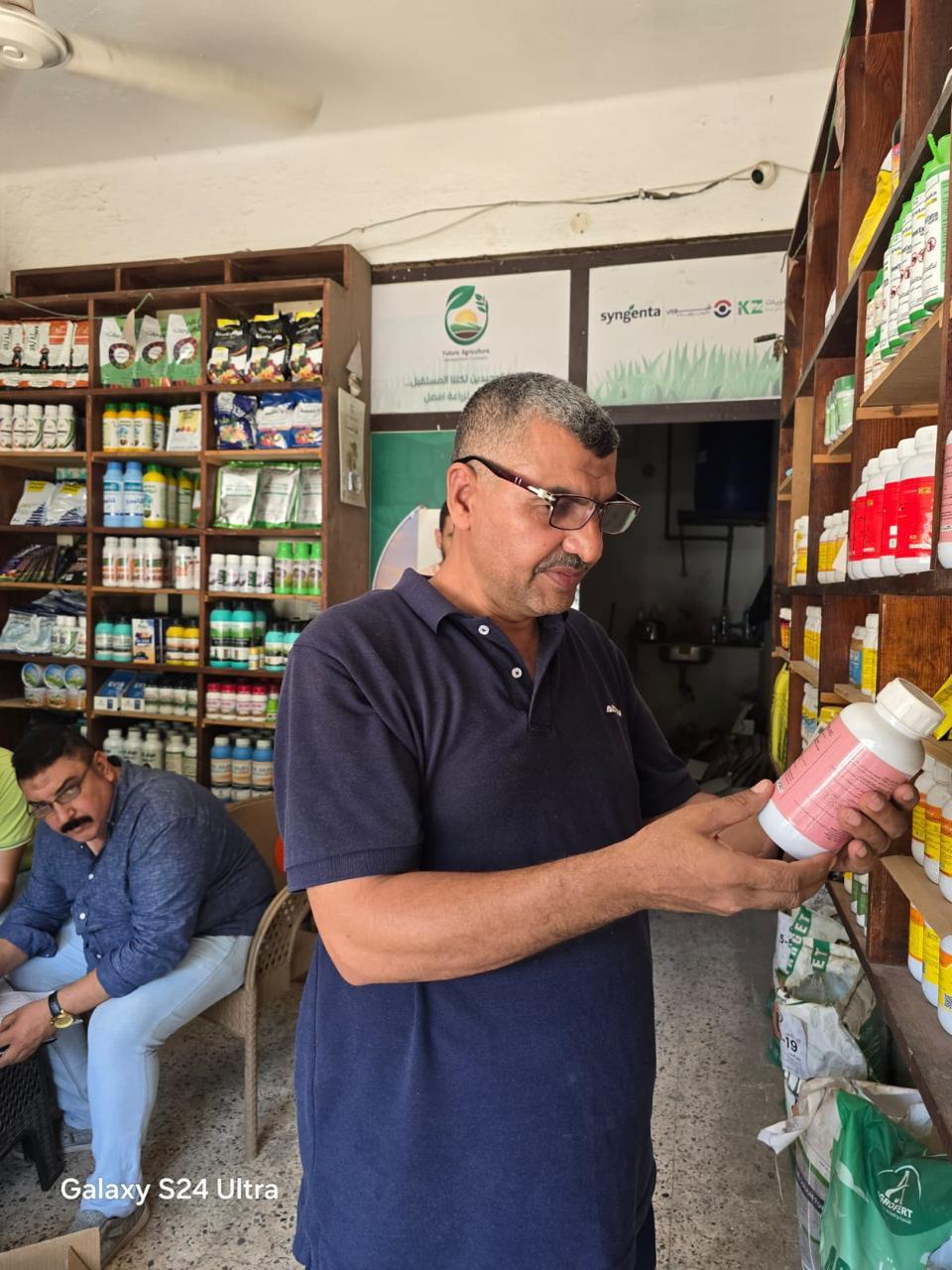 «الزراعة» تحيل واقعة ضبط 1400عبوة مبيدات مخالفة في كفر الزيات للنيابة العامة
