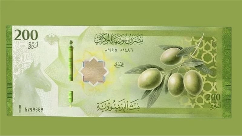 سعر الدولار مقابل الليرة في مصرف سوريا المركزي مساء اليوم الأربعاء