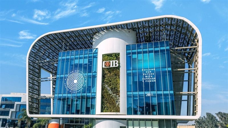كيف تستخدم خدمة المدفوعات اللاتلامسية في بنك Cib؟ 1 كيف تستخدم خدمة المدفوعات اللاتلامسية في بنك Cib؟